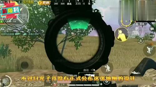 最新五图爆料cs,最新CS游戏爆料，带你领略未来战场新风貌